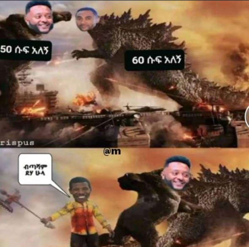 godzilla vs godzilla vs godzilla vs godzilla vs godzilla vs godzilla vs godzilla vs godzilla vs godzilla vs godzilla vs godzilla